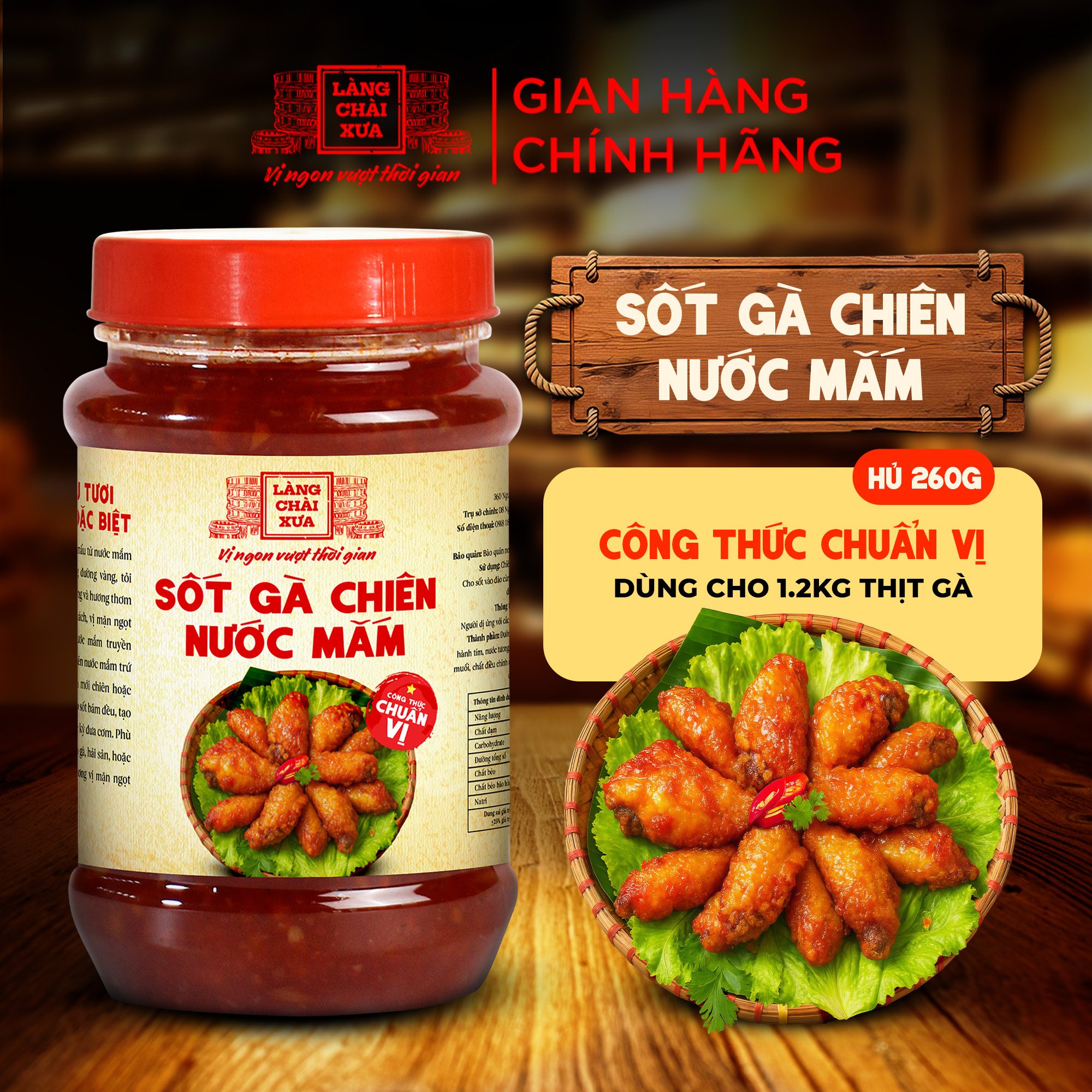 Sốt Gà Chiên Nước Mắm Làng Chài Xưa 260g - Ảnh 2