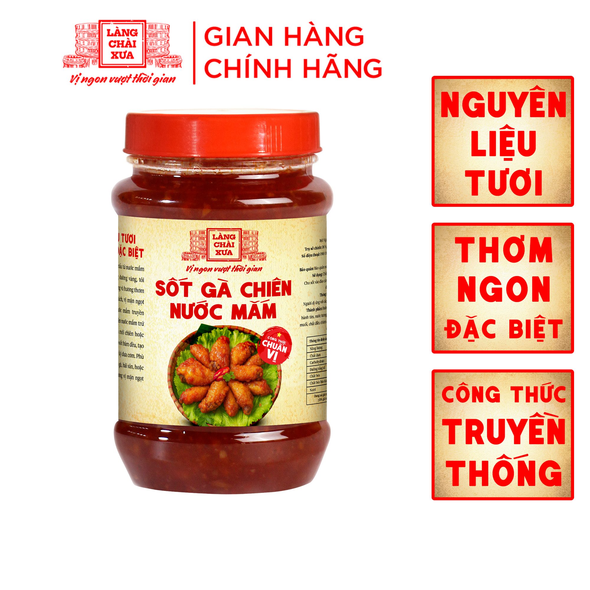 Sốt Gà Chiên Nước Mắm Làng Chài Xưa 260g